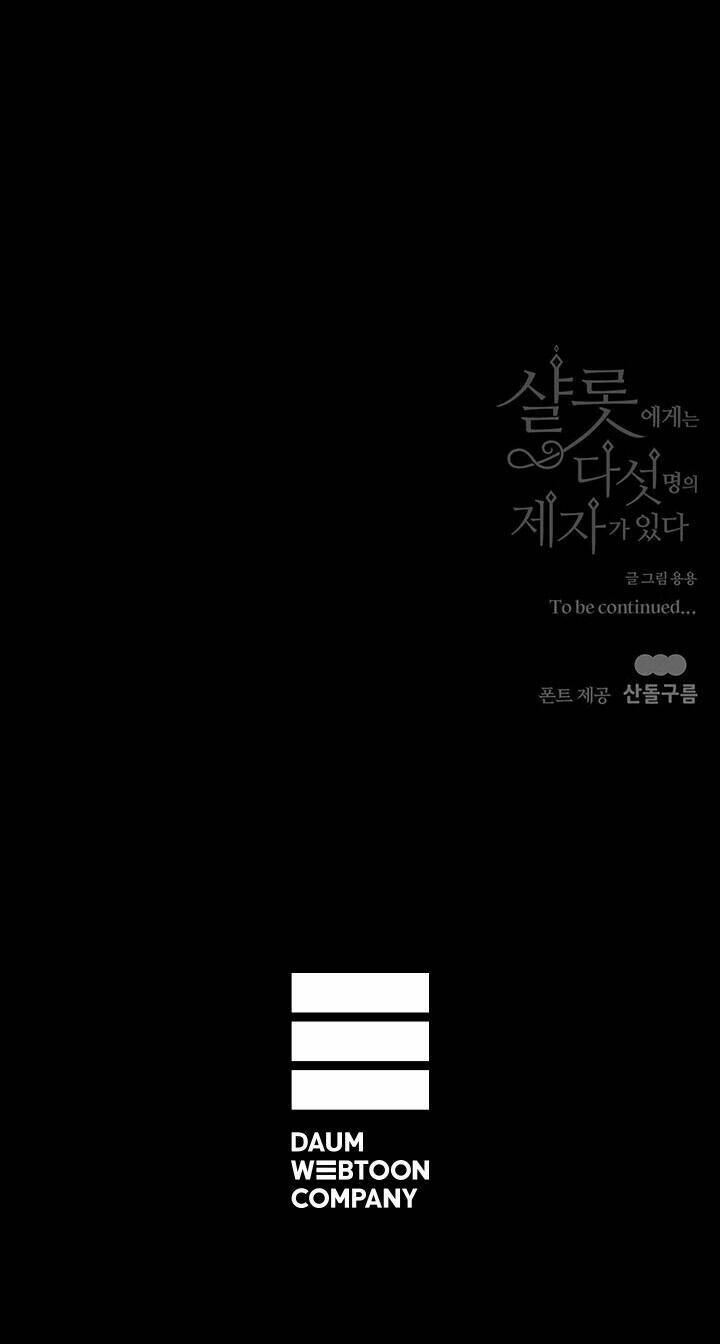 Tiểu Tử Đáng Ngờ Lại Là Cao Thủ: Chapter 80