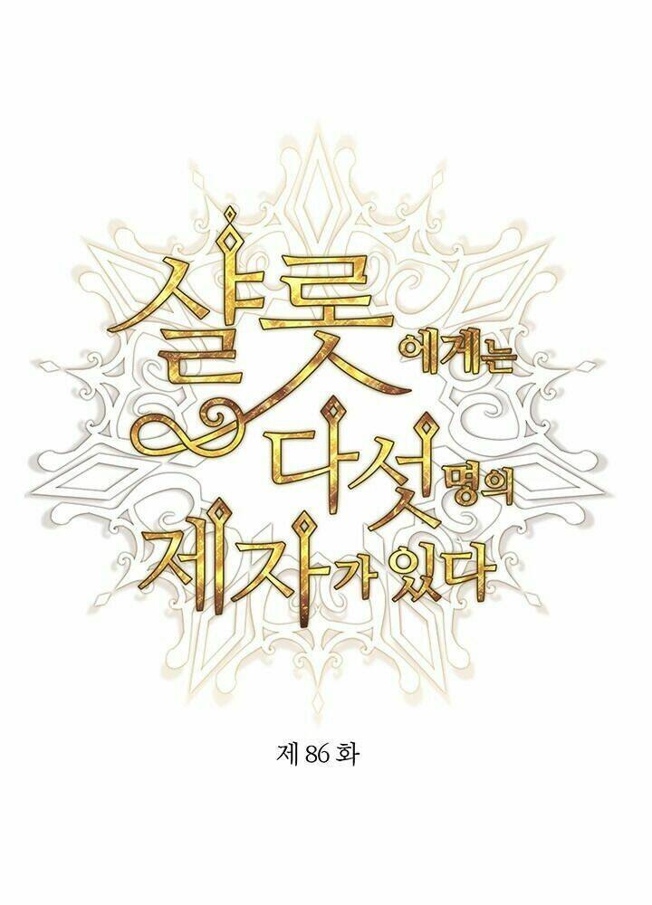 Tiểu Tử Đáng Ngờ Lại Là Cao Thủ: Chapter 86