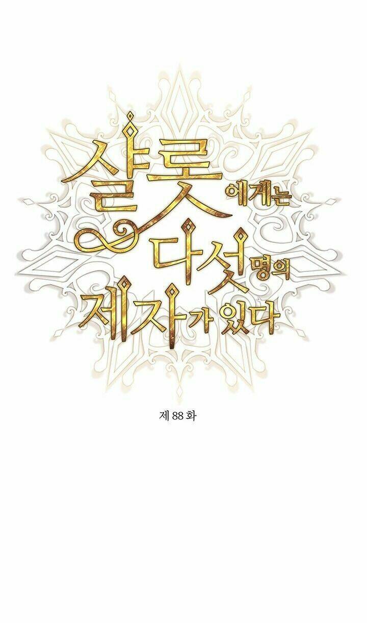 Tiểu Tử Đáng Ngờ Lại Là Cao Thủ: Chapter 88