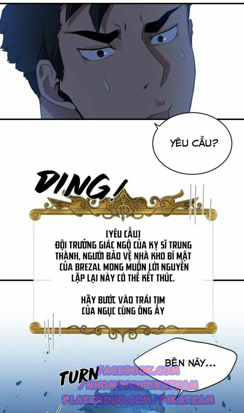 Người Bán Hoa Mạnh Nhất: Chapter 14