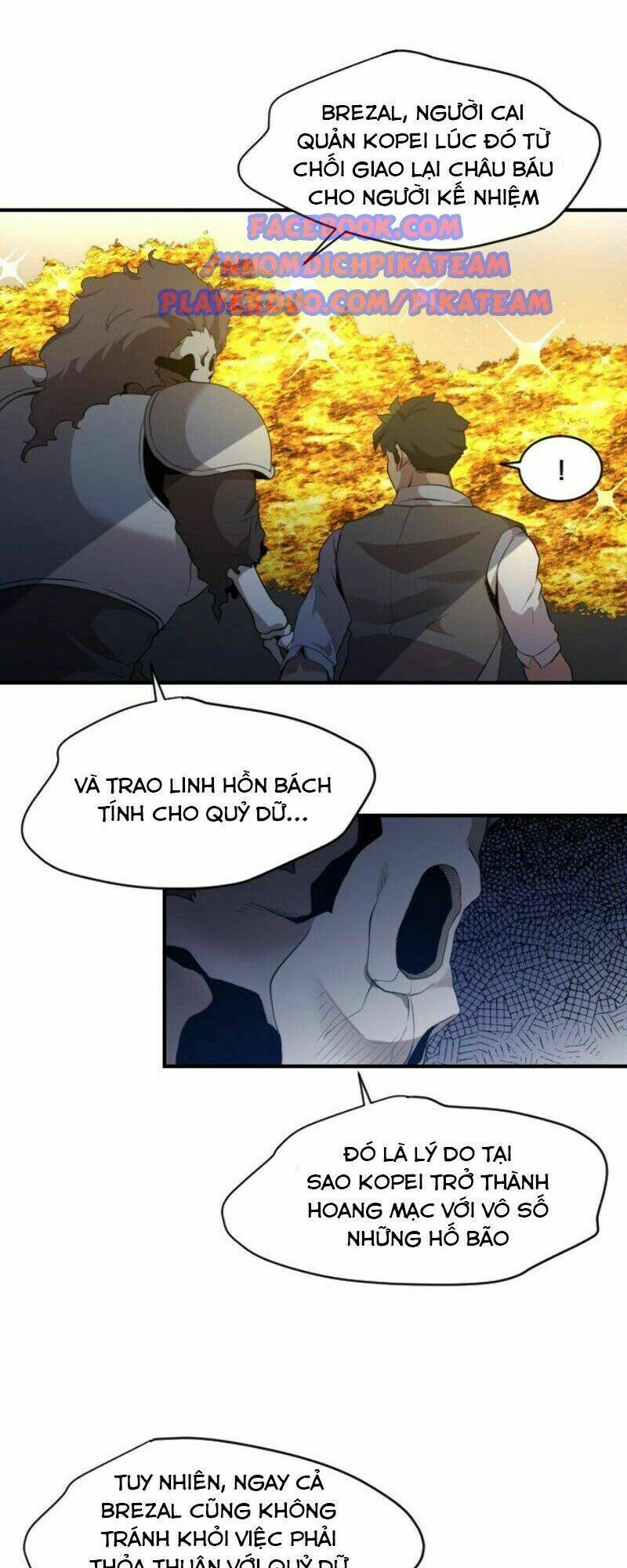 Người Bán Hoa Mạnh Nhất: Chapter 14