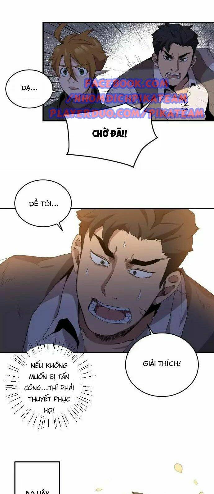 Người Bán Hoa Mạnh Nhất: Chapter 3