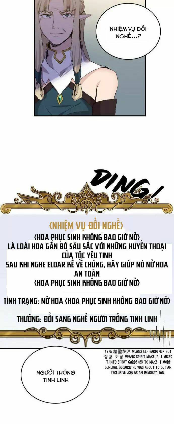 Người Bán Hoa Mạnh Nhất: Chapter 3
