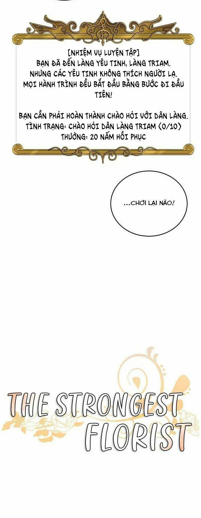 Người Bán Hoa Mạnh Nhất: Chapter 3
