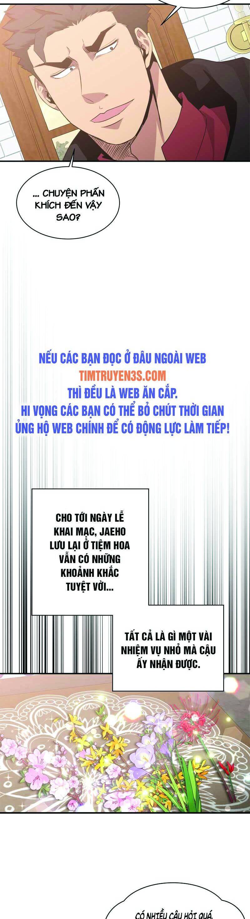 Người Bán Hoa Mạnh Nhất: Chapter 75