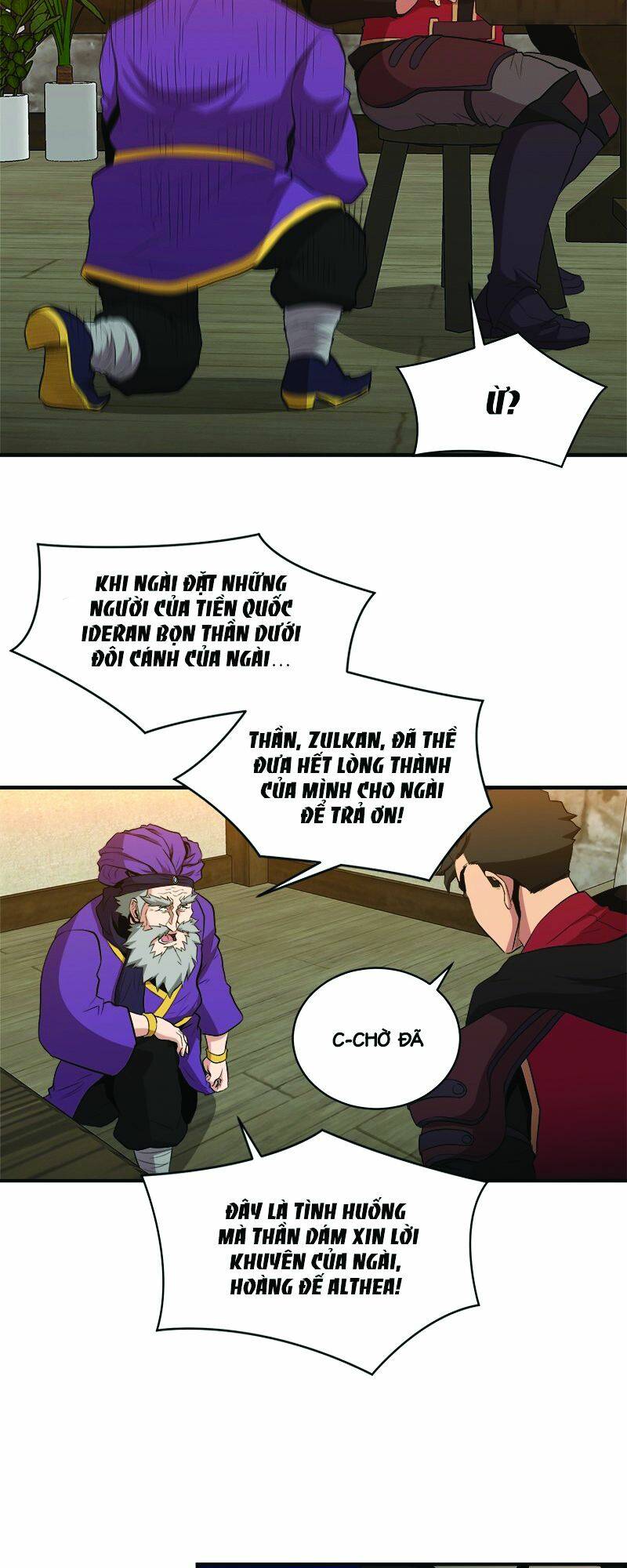 Người Bán Hoa Mạnh Nhất: Chapter 77