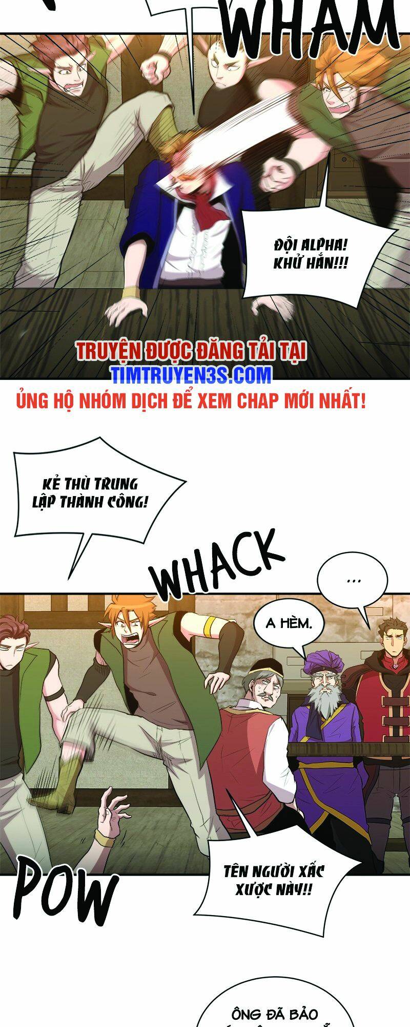 Người Bán Hoa Mạnh Nhất: Chapter 77
