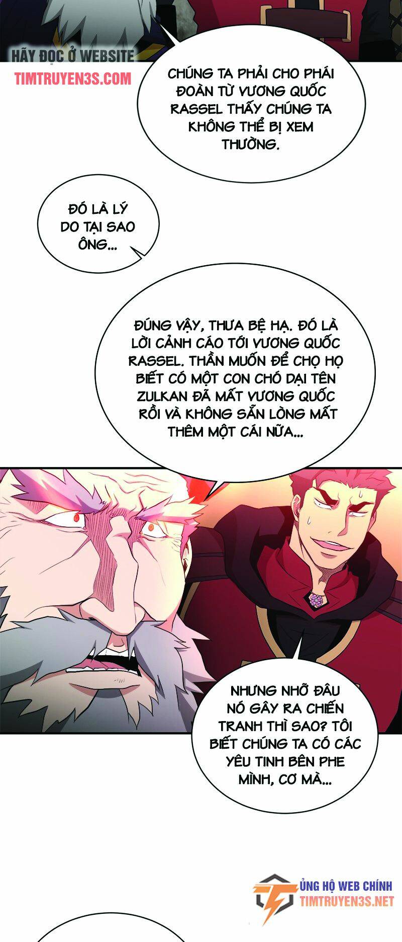 Người Bán Hoa Mạnh Nhất: Chapter 77