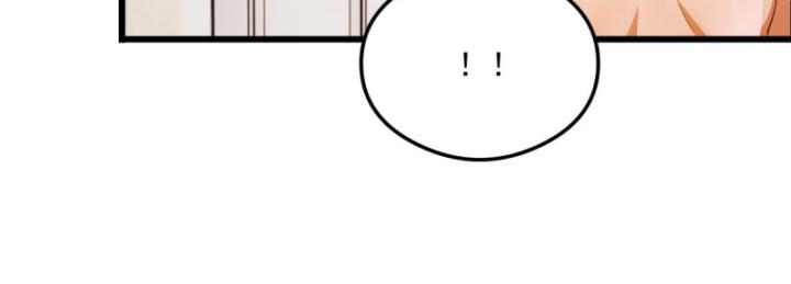 Ngươi Cấp Bậc Gì Dám Giả Bộ Trước Mặt Bảy Sư Tỷ Của Ta?: Chapter 18