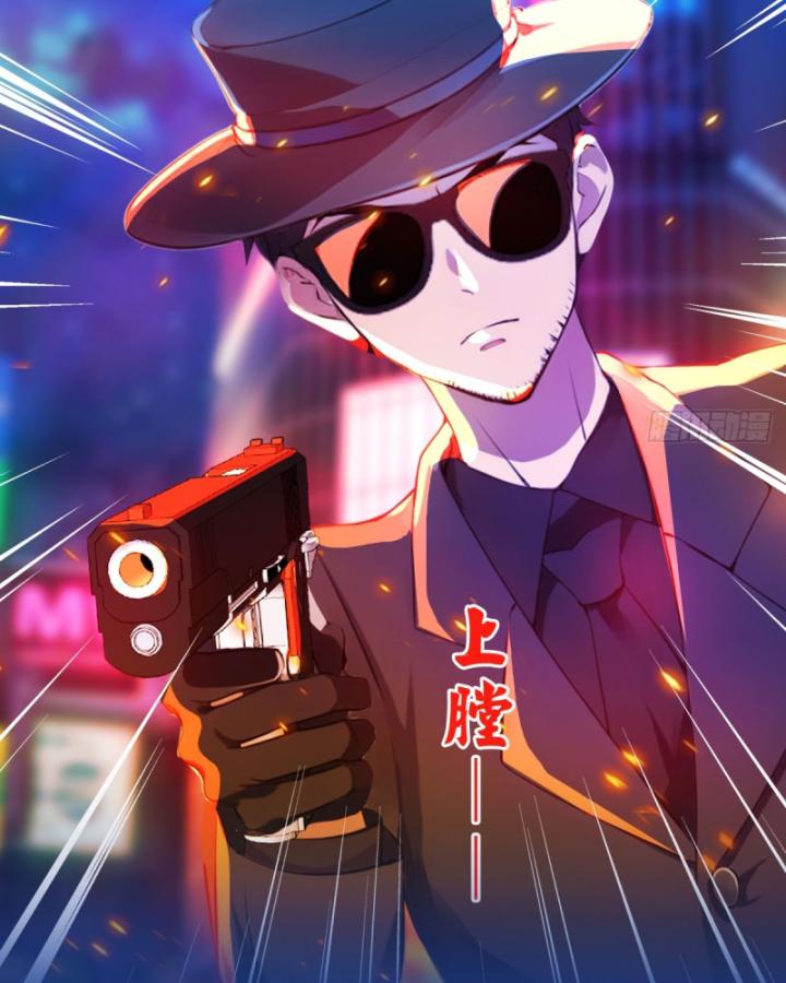 Ngươi Cấp Bậc Gì Dám Giả Bộ Trước Mặt Bảy Sư Tỷ Của Ta?: Chapter 21