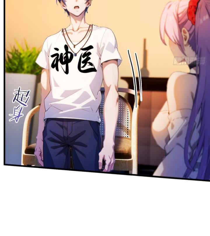 Ngươi Cấp Bậc Gì Dám Giả Bộ Trước Mặt Bảy Sư Tỷ Của Ta?: Chapter 23