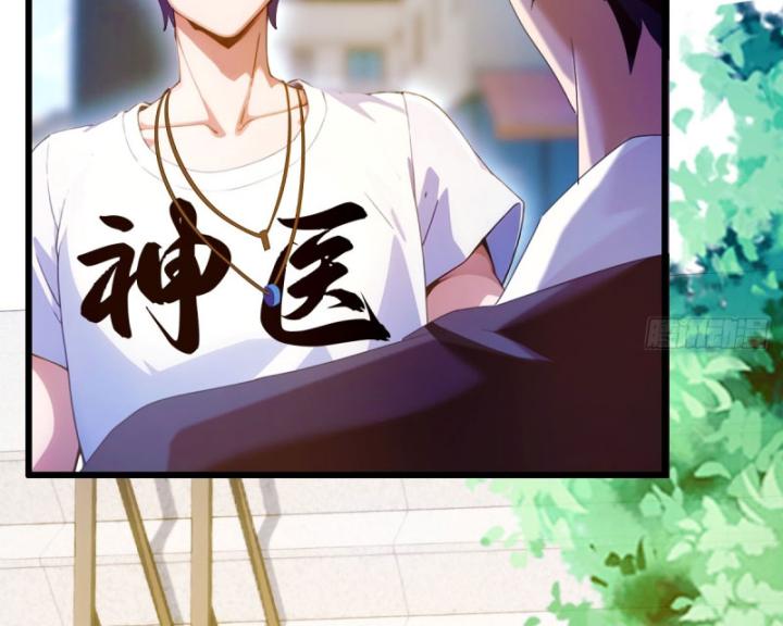 Ngươi Cấp Bậc Gì Dám Giả Bộ Trước Mặt Bảy Sư Tỷ Của Ta?: Chapter 23