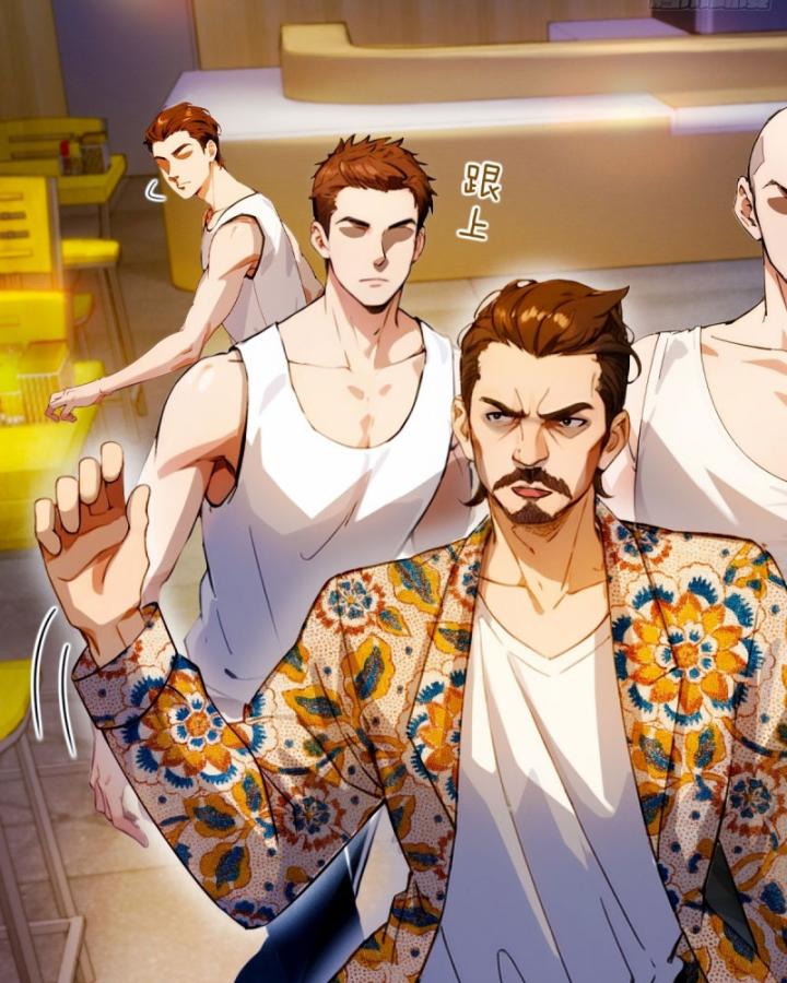 Ngươi Cấp Bậc Gì Dám Giả Bộ Trước Mặt Bảy Sư Tỷ Của Ta?: Chapter 31