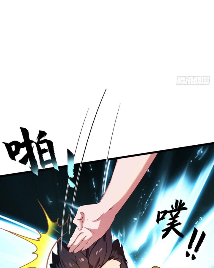 Ngươi Cấp Bậc Gì Dám Giả Bộ Trước Mặt Bảy Sư Tỷ Của Ta?: Chapter 31