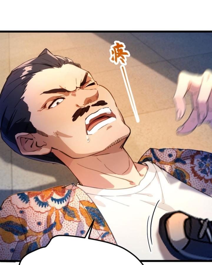 Ngươi Cấp Bậc Gì Dám Giả Bộ Trước Mặt Bảy Sư Tỷ Của Ta?: Chapter 31