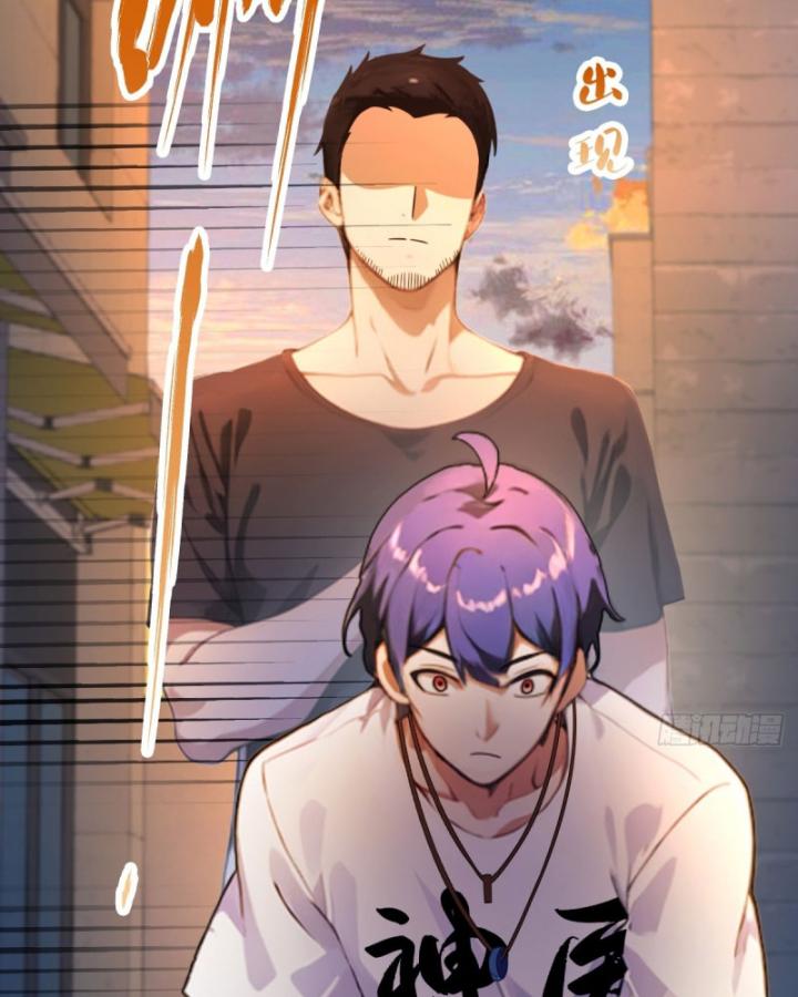 Ngươi Cấp Bậc Gì Dám Giả Bộ Trước Mặt Bảy Sư Tỷ Của Ta?: Chapter 31