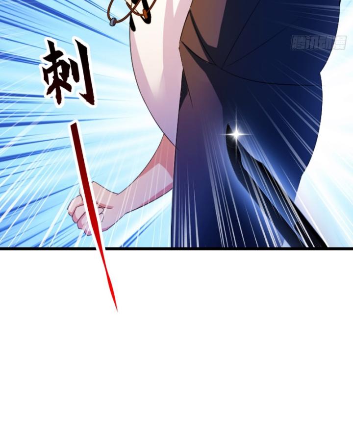 Ngươi Cấp Bậc Gì Dám Giả Bộ Trước Mặt Bảy Sư Tỷ Của Ta?: Chapter 32