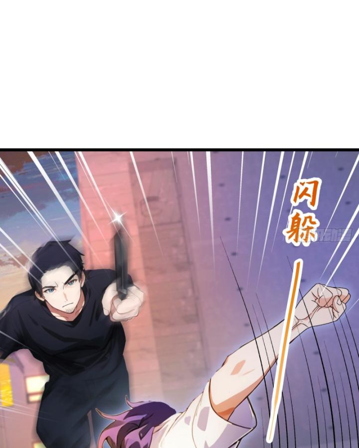 Ngươi Cấp Bậc Gì Dám Giả Bộ Trước Mặt Bảy Sư Tỷ Của Ta?: Chapter 32
