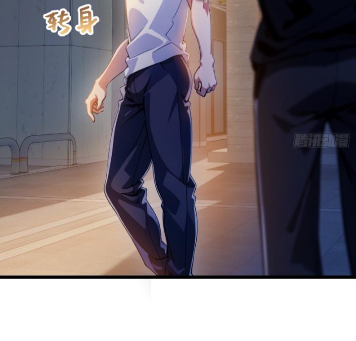 Ngươi Cấp Bậc Gì Dám Giả Bộ Trước Mặt Bảy Sư Tỷ Của Ta?: Chapter 33