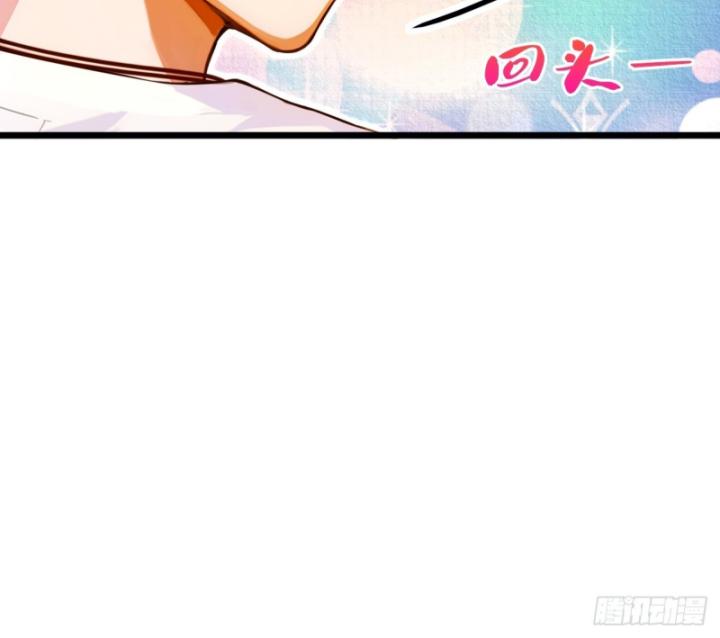 Ngươi Cấp Bậc Gì Dám Giả Bộ Trước Mặt Bảy Sư Tỷ Của Ta?: Chapter 34