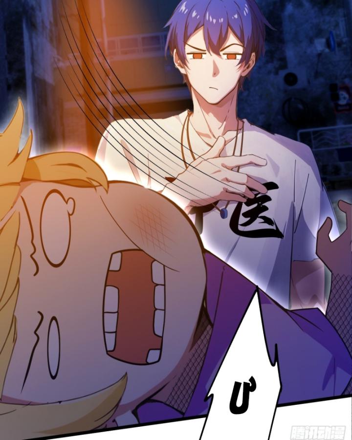 Ngươi Cấp Bậc Gì Dám Giả Bộ Trước Mặt Bảy Sư Tỷ Của Ta?: Chapter 34