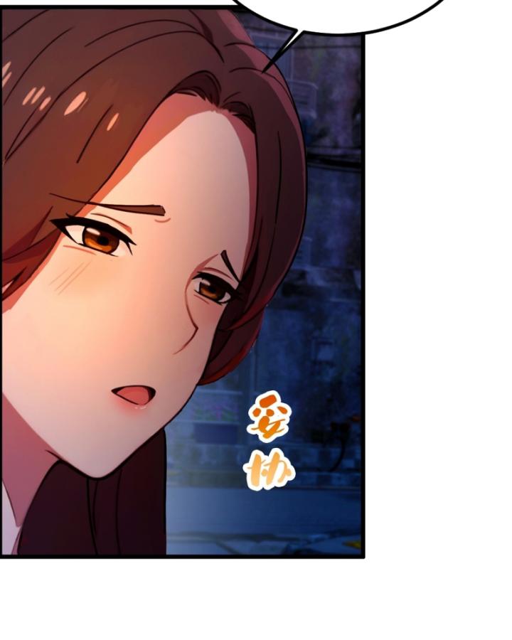 Ngươi Cấp Bậc Gì Dám Giả Bộ Trước Mặt Bảy Sư Tỷ Của Ta?: Chapter 34
