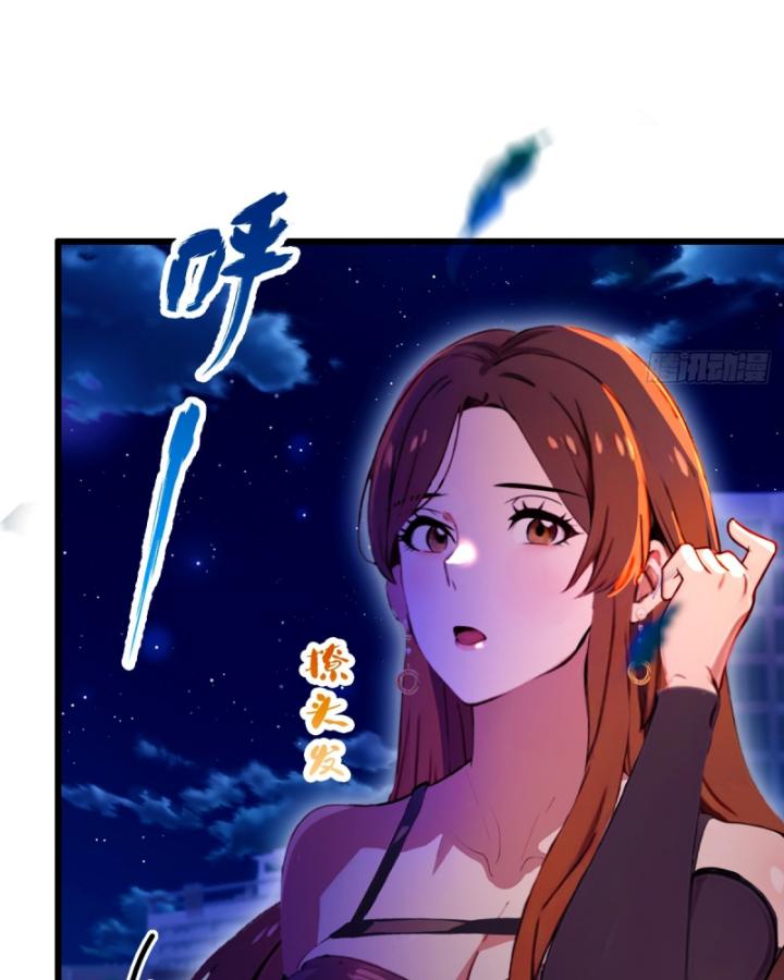 Ngươi Cấp Bậc Gì Dám Giả Bộ Trước Mặt Bảy Sư Tỷ Của Ta?: Chapter 35