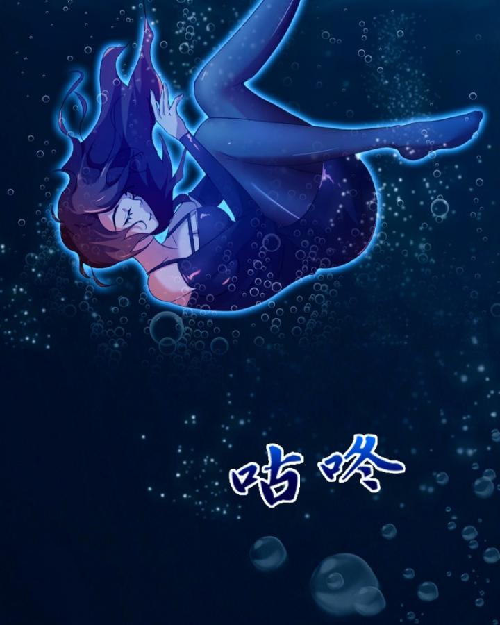 Ngươi Cấp Bậc Gì Dám Giả Bộ Trước Mặt Bảy Sư Tỷ Của Ta?: Chapter 35