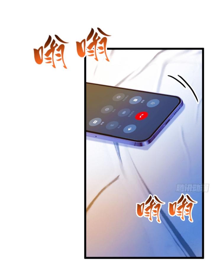 Ngươi Cấp Bậc Gì Dám Giả Bộ Trước Mặt Bảy Sư Tỷ Của Ta?: Chapter 35