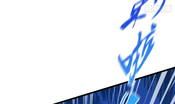 Ngươi Cấp Bậc Gì Dám Giả Bộ Trước Mặt Bảy Sư Tỷ Của Ta?: Chapter 37
