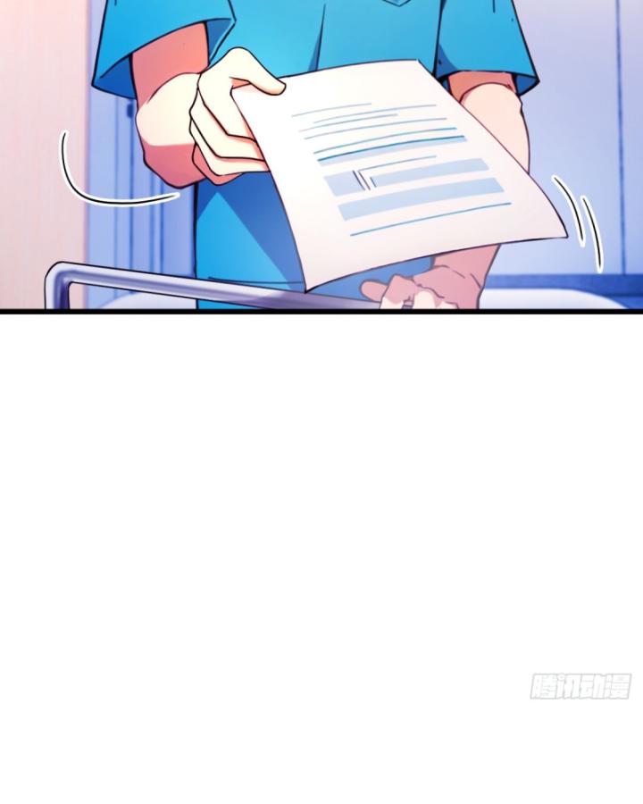 Ngươi Cấp Bậc Gì Dám Giả Bộ Trước Mặt Bảy Sư Tỷ Của Ta?: Chapter 37