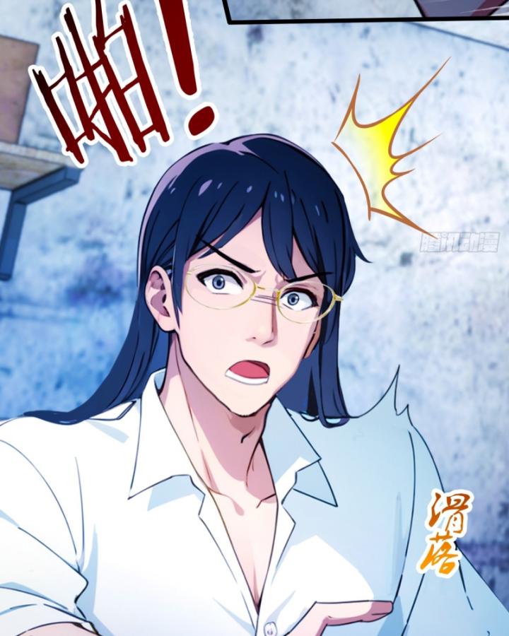 Ngươi Cấp Bậc Gì Dám Giả Bộ Trước Mặt Bảy Sư Tỷ Của Ta?: Chapter 38