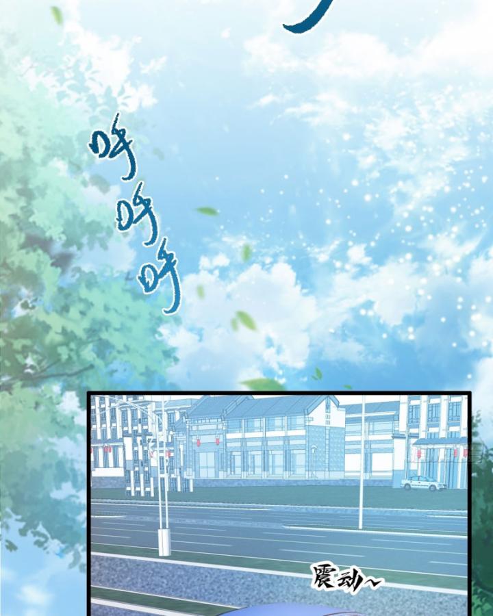 Ngươi Cấp Bậc Gì Dám Giả Bộ Trước Mặt Bảy Sư Tỷ Của Ta?: Chapter 6