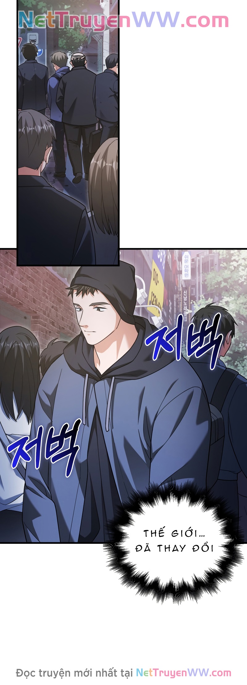 Người Chơi Có Tài Năng Tối Đa: Chapter 15