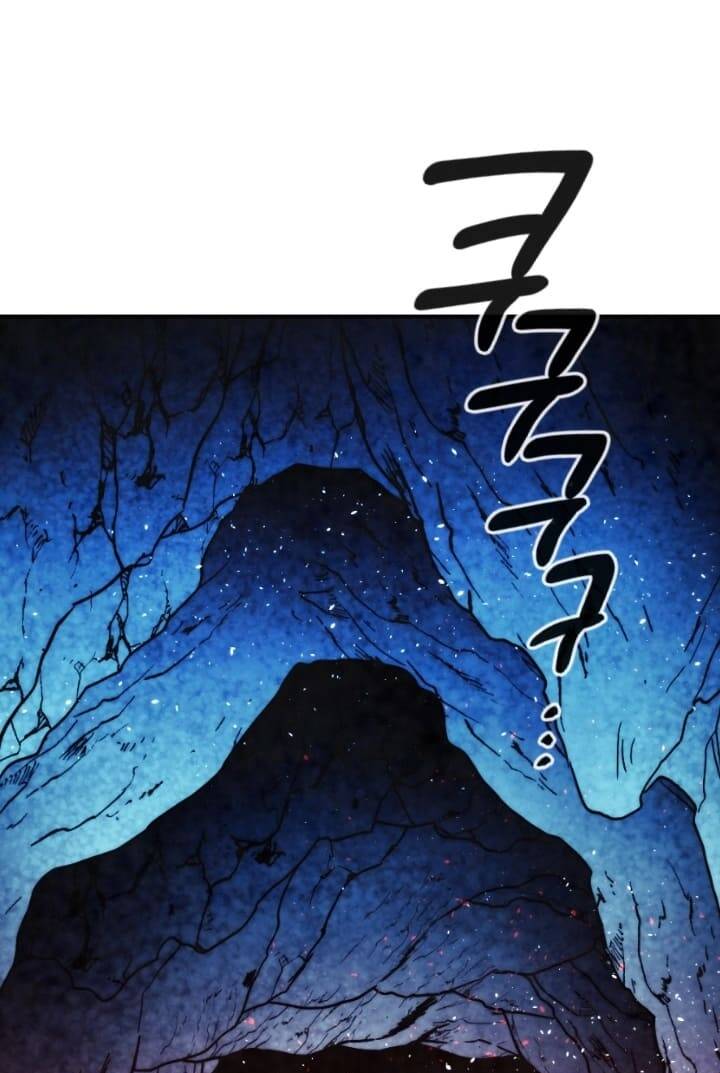 Người Chơi Hồi Quy: Chapter 99