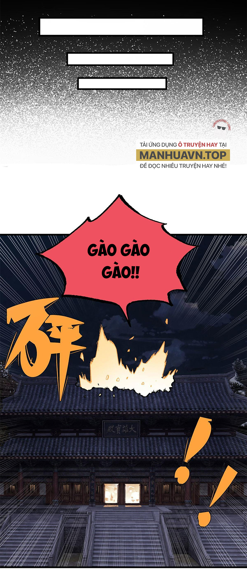 người chơi hung mãnh: Chapter 18