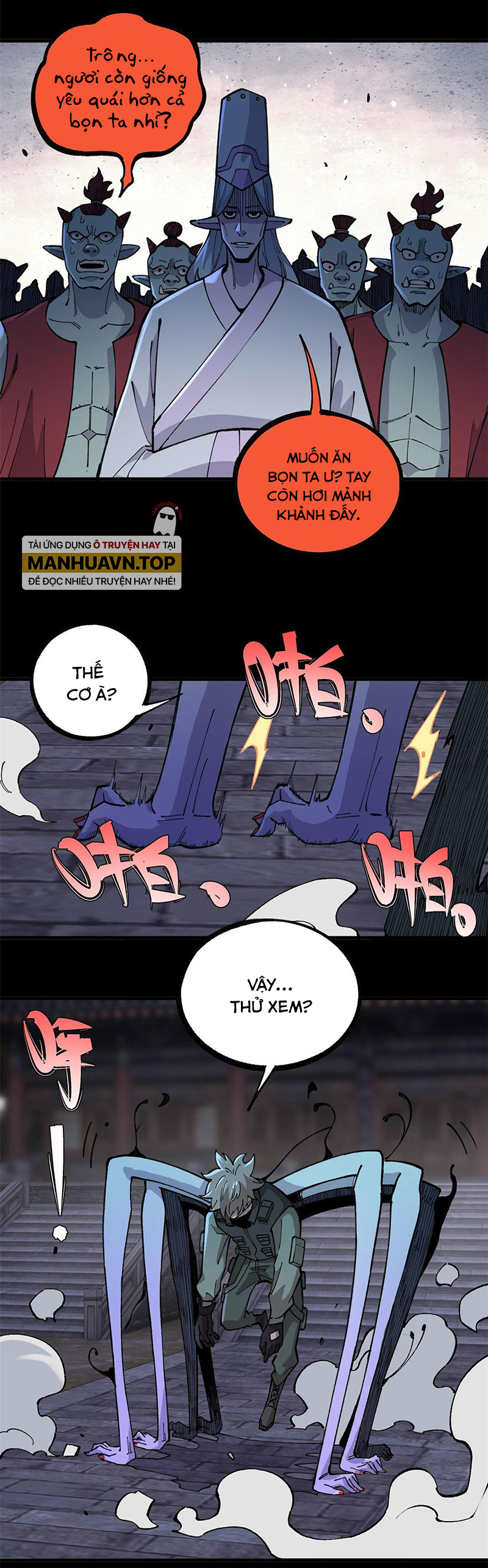 người chơi hung mãnh: Chapter 18