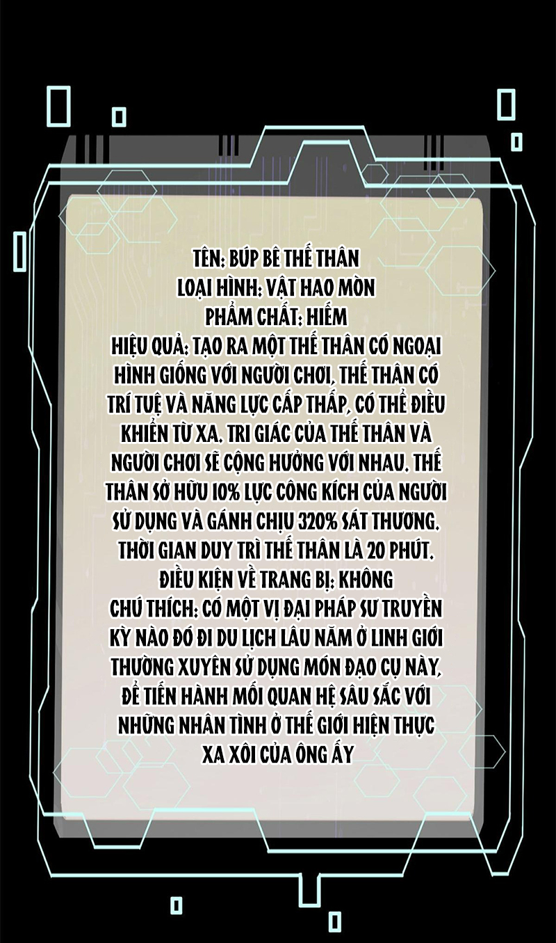 người chơi hung mãnh: Chapter 36