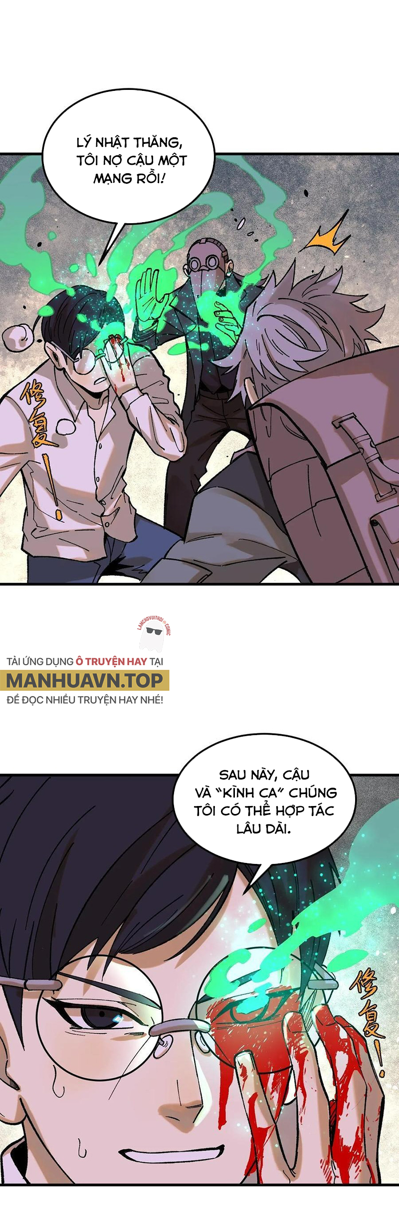 người chơi hung mãnh: Chapter 59