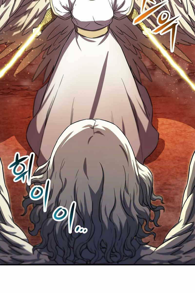 Người Chơi Không Thể Thăng Cấp: Chapter 103