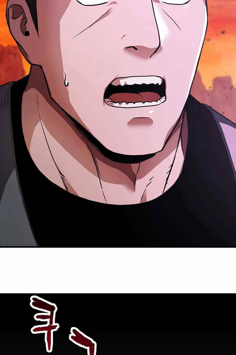 Người Chơi Không Thể Thăng Cấp: Chapter 103