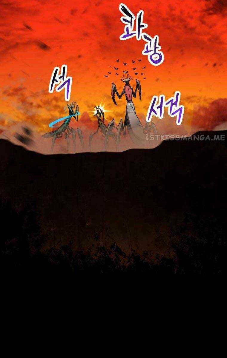 Người Chơi Không Thể Thăng Cấp: Chapter 104