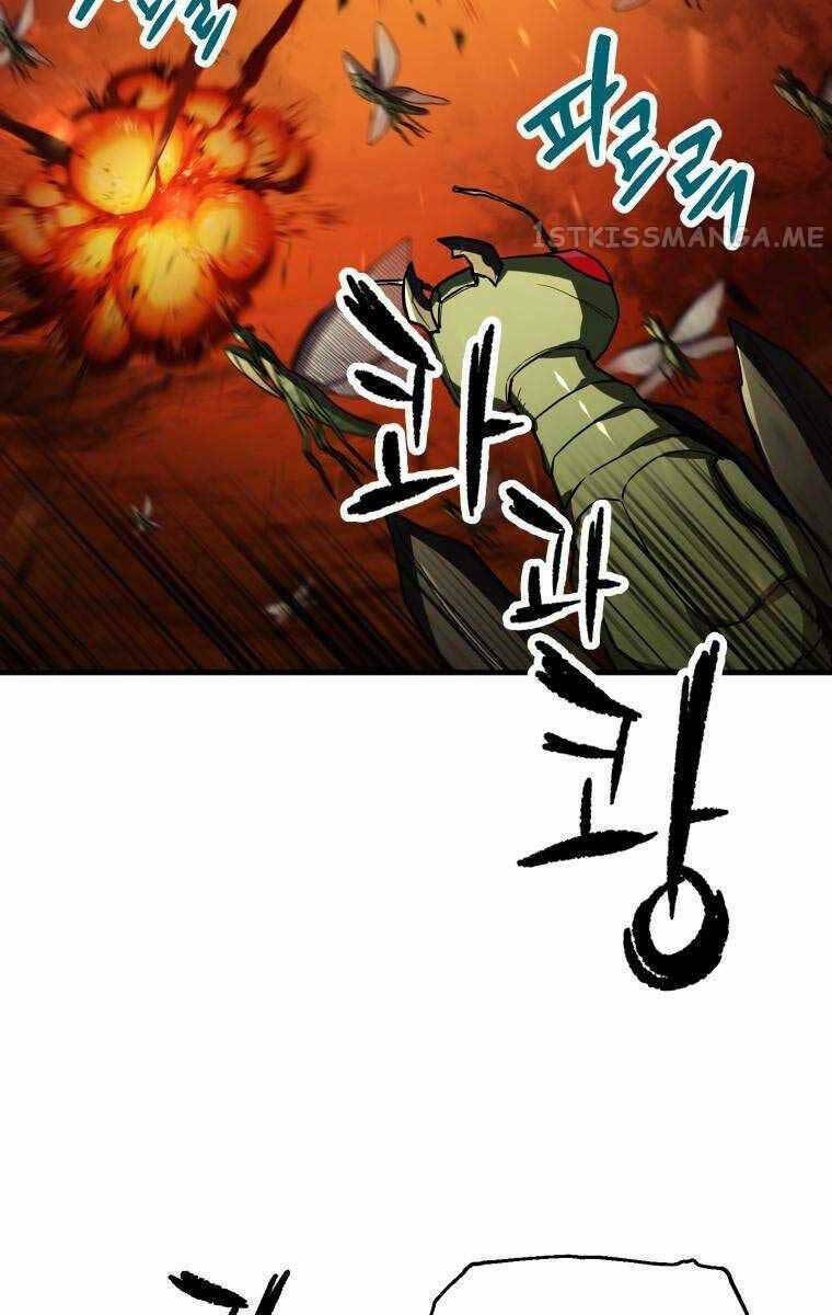 Người Chơi Không Thể Thăng Cấp: Chapter 104