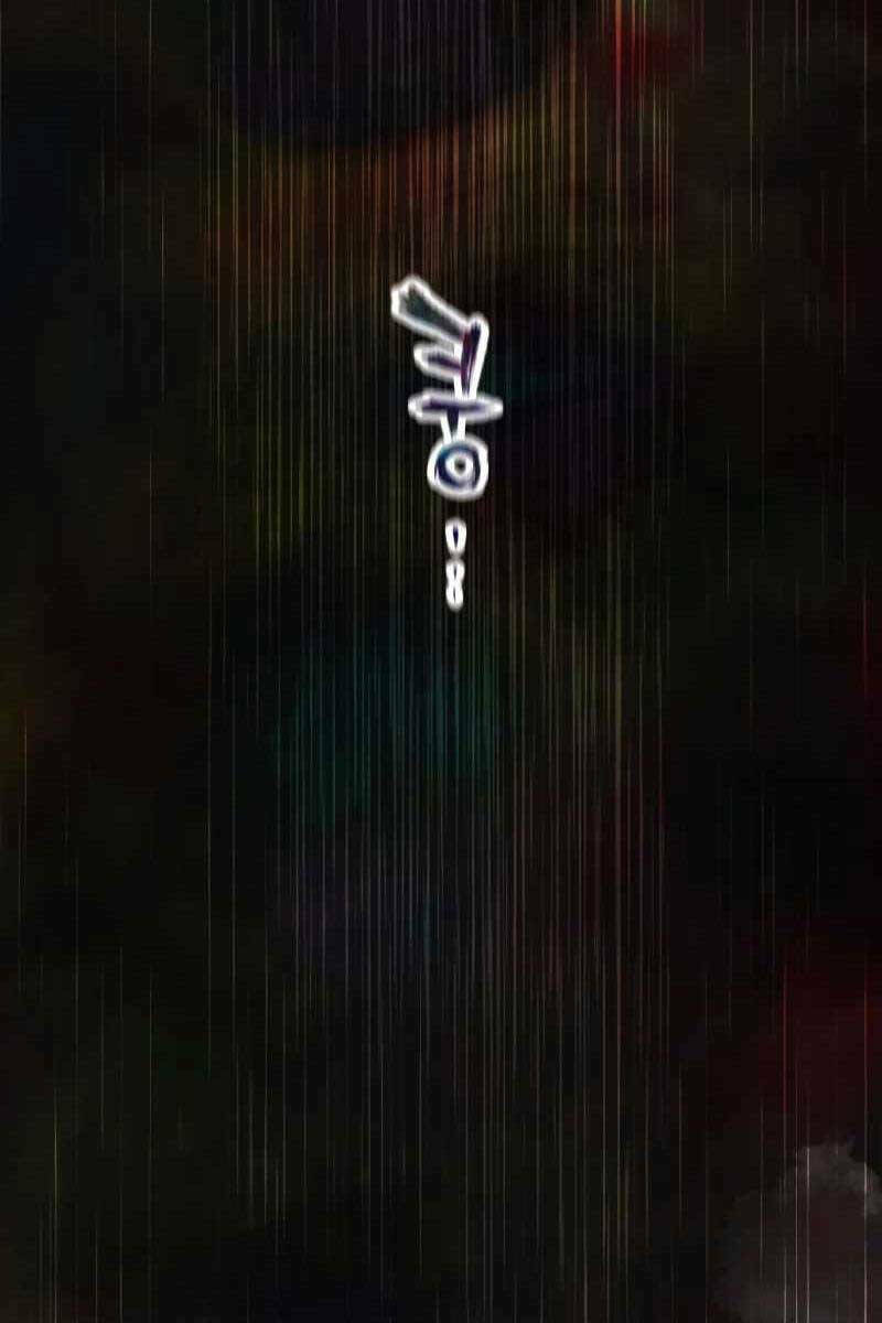 Người Chơi Không Thể Thăng Cấp: Chapter 107