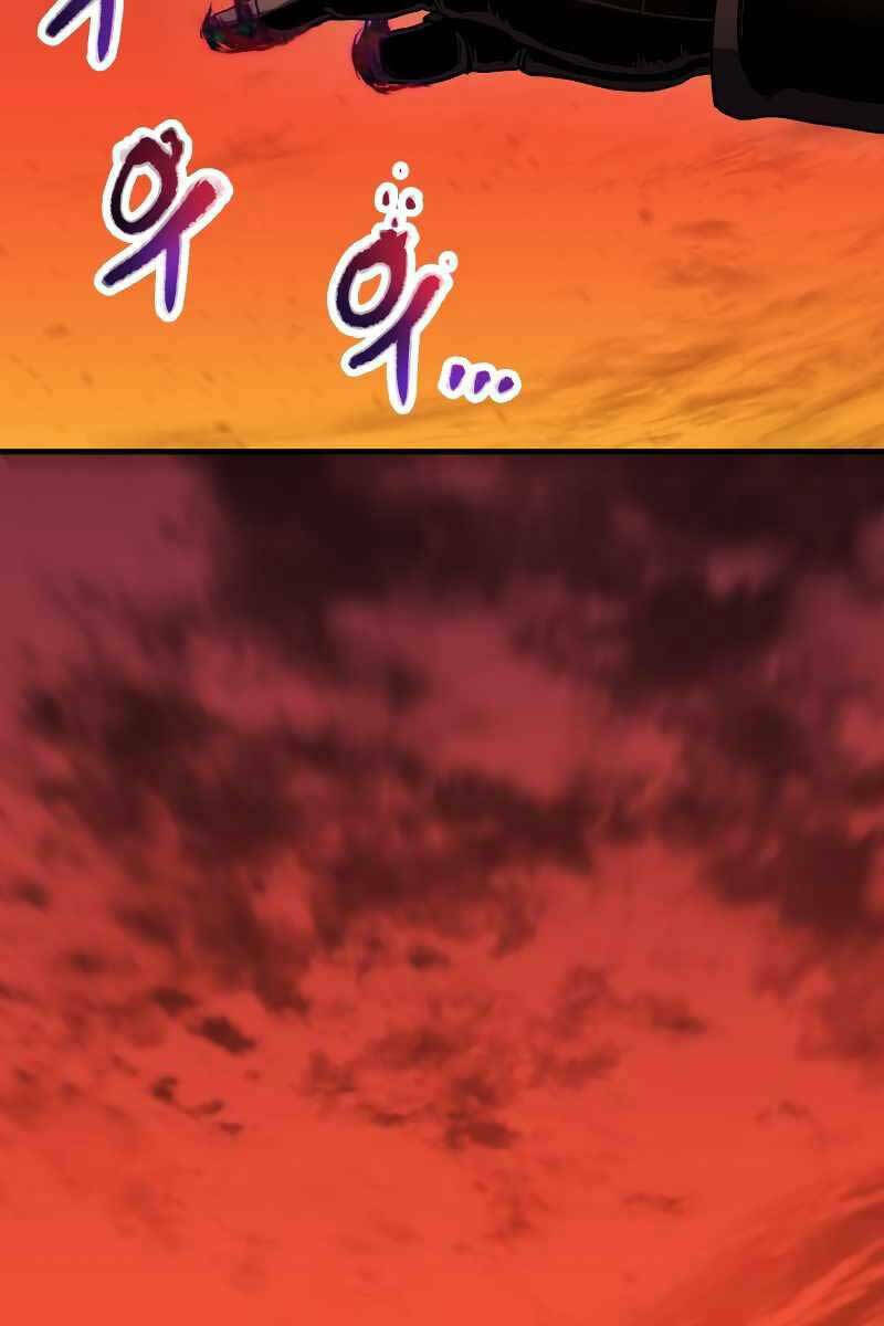 Người Chơi Không Thể Thăng Cấp: Chapter 107