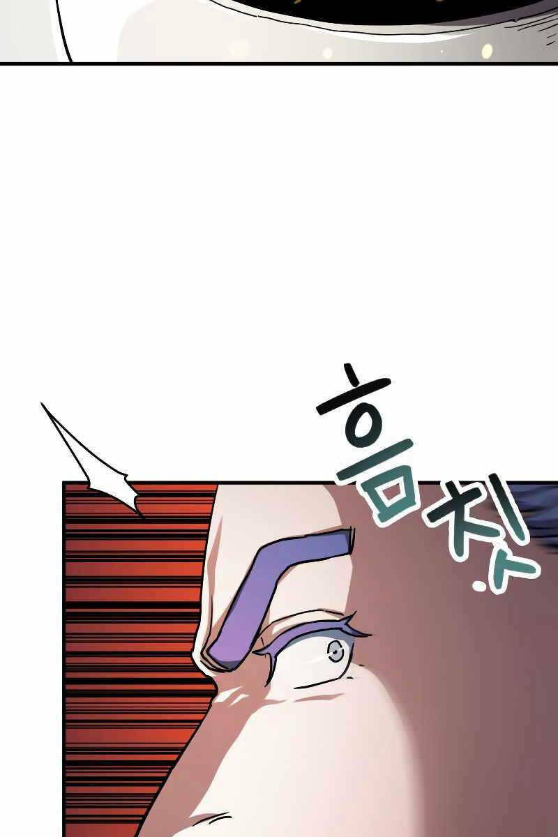 Người Chơi Không Thể Thăng Cấp: Chapter 107