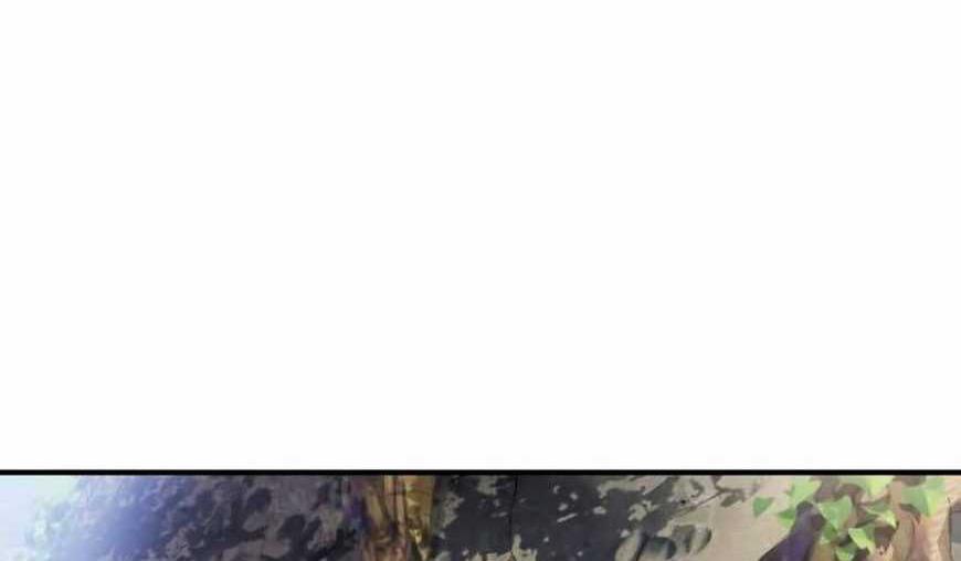 Người Chơi Không Thể Thăng Cấp: Chapter 15
