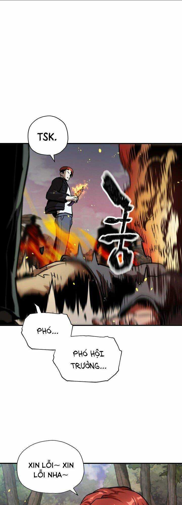 Người Chơi Không Thể Thăng Cấp: Chapter 34