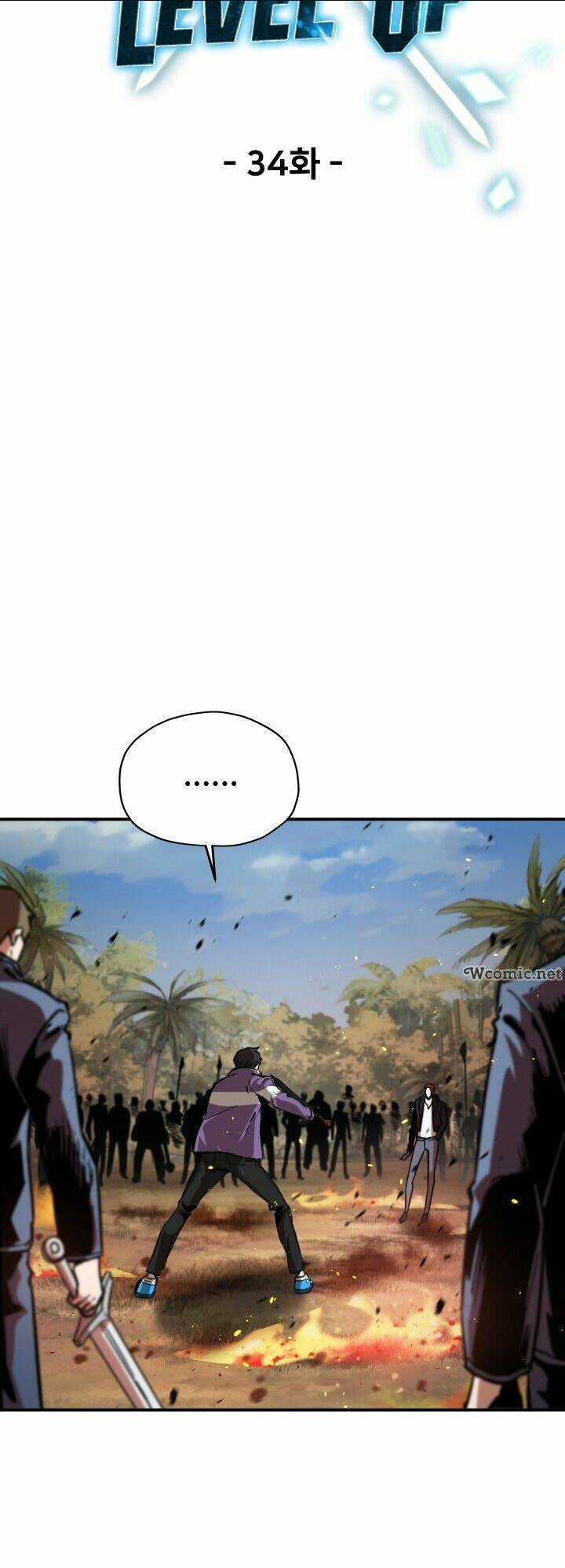 Người Chơi Không Thể Thăng Cấp: Chapter 34