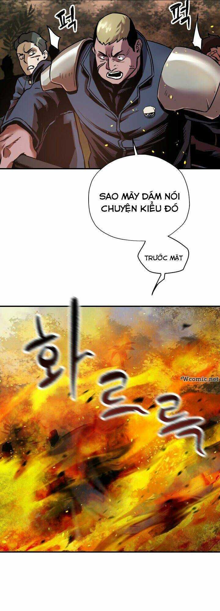 Người Chơi Không Thể Thăng Cấp: Chapter 34